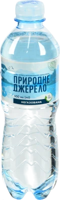 Вода питна негазована Природне Джерело п/пл 0.5л