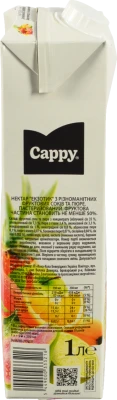 Нектар Cappy 1л екзотик