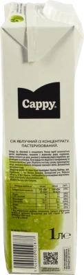 Сік Cappy 1л яблуко