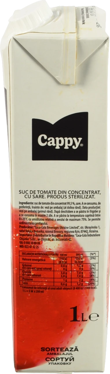 Сік Cappy 1л томат
