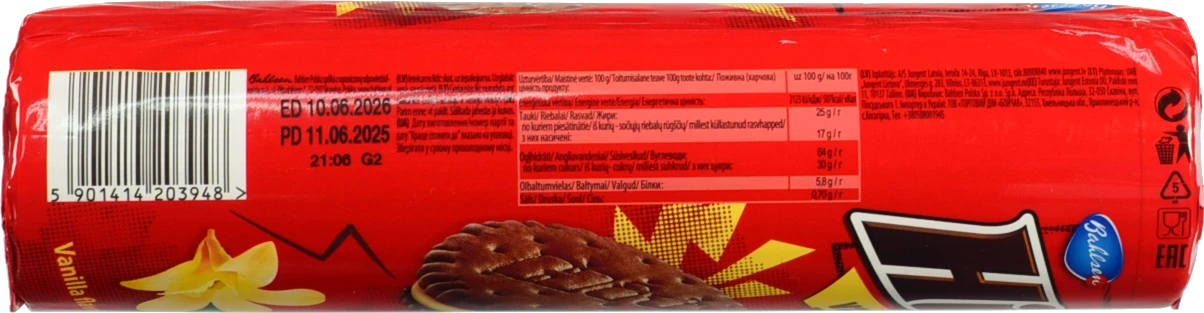 Печиво двошарове з начинкою з ароматом ванілі Vanilla Hit м/у 220г