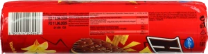 Печиво двошарове з начинкою з ароматом ванілі Vanilla Hit м/у 220г