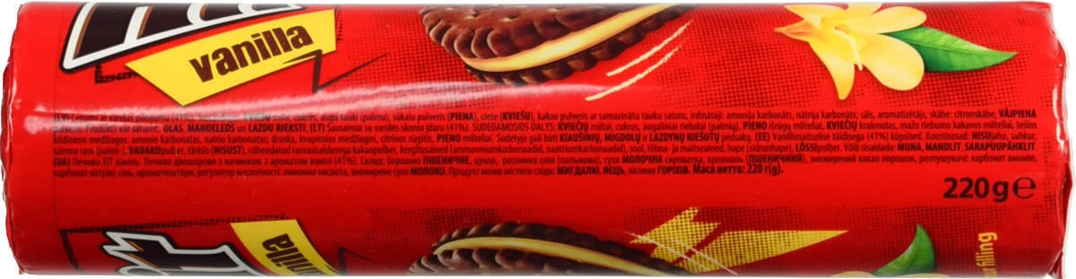 Печиво двошарове з начинкою з ароматом ванілі Vanilla Hit м/у 220г
