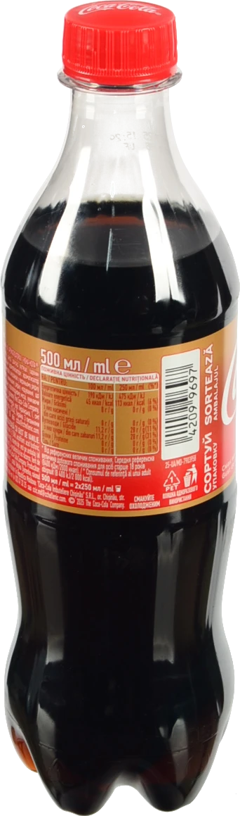 Напiй Coca Cola 0.5л vanilla