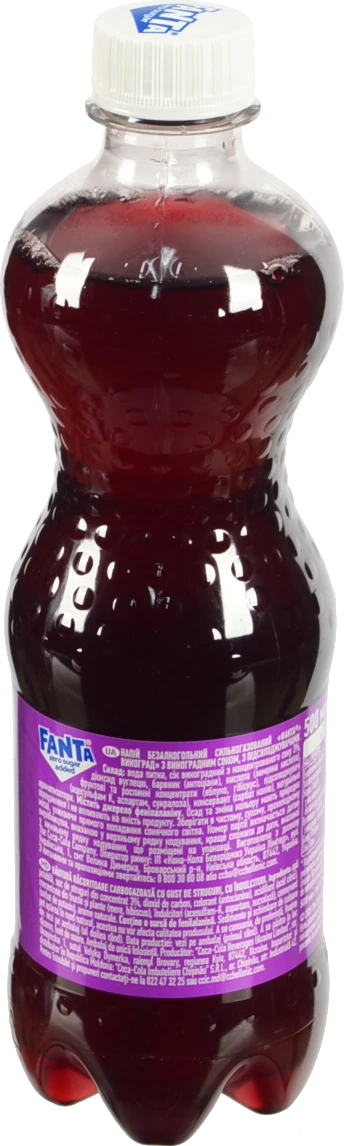 Напій Fanta 0.5л grape