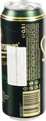 Пиво Staropramen 0.5л 4.0% світле пастеризоване з.б