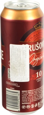 Пиво Krusovice 0.5л 4.2% світле пастеризоване з.б