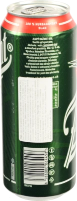 Пиво Zlaty Bazant 0.5л 4.0% світле пастеризоване з.б
