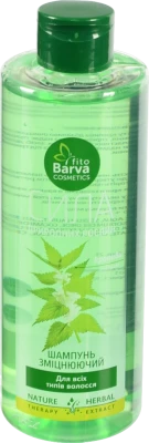 Шампунь Fito Barva 400мл кропива
