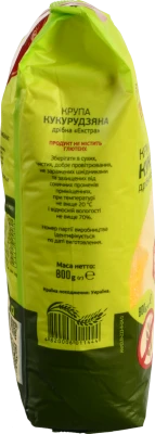 Крупа Сквірянка 800г кукурудзяна дрiбна б.глютену