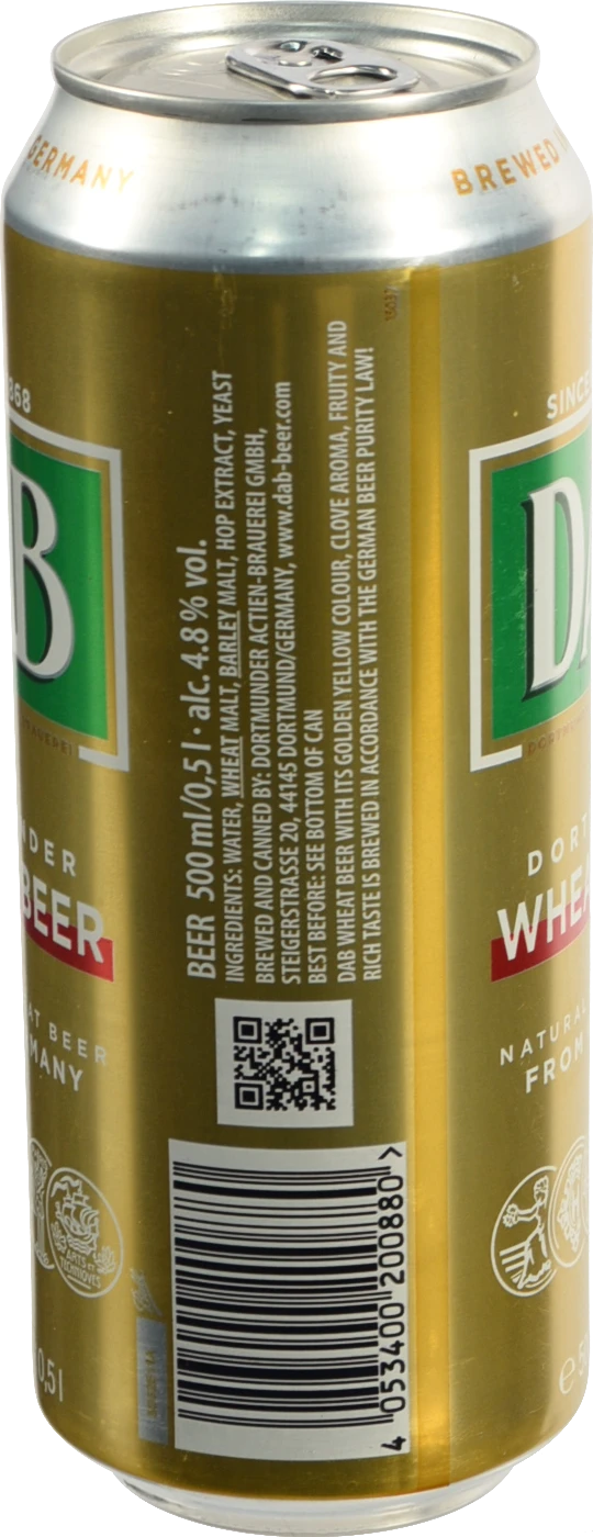Пиво DAB 0.5л пшеничне з.б