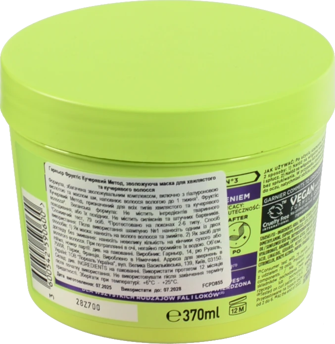 Маска Fructis 400мл кучерявий метод д.зволоження