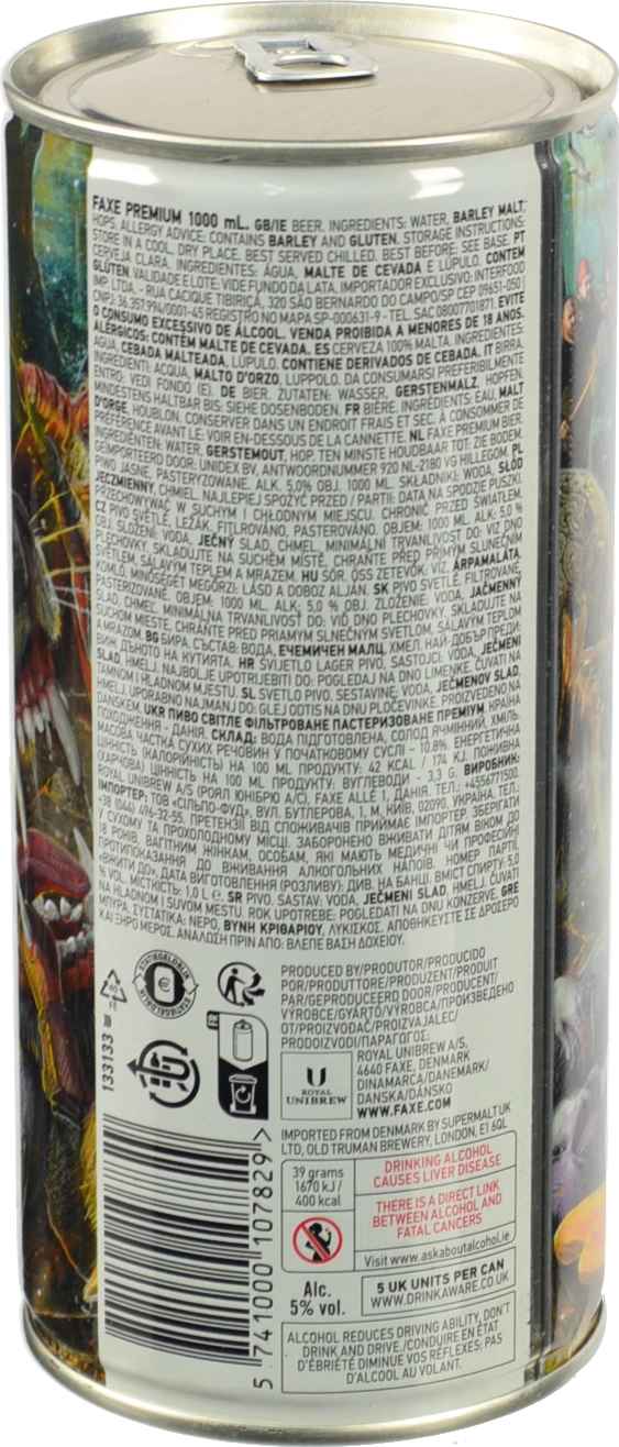 Пиво Faxe 1л premium з.б