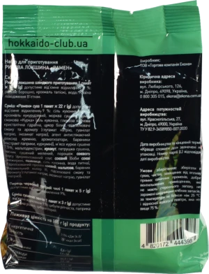 Суп Рамен Hokkaido Club 80г вермішель м.уп