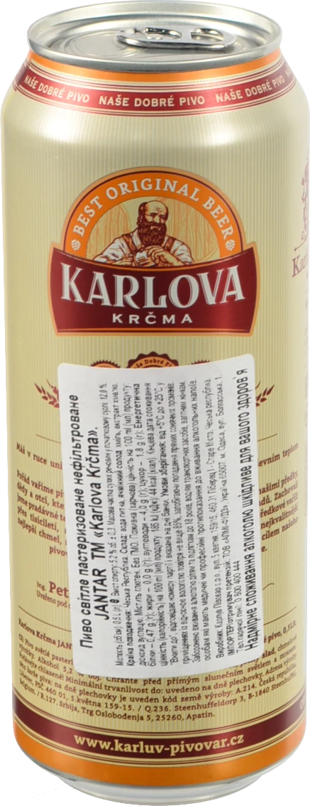 Пиво Karlova Krcma 0.5л jantar світле нефільтроване з.б