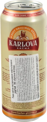 Пиво Karlova Krcma 0.5л jantar світле нефільтроване з.б