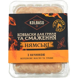Ковбаски Kolbaso 370г нямські вершкове масло трави д.гриля та смаження газ.пак