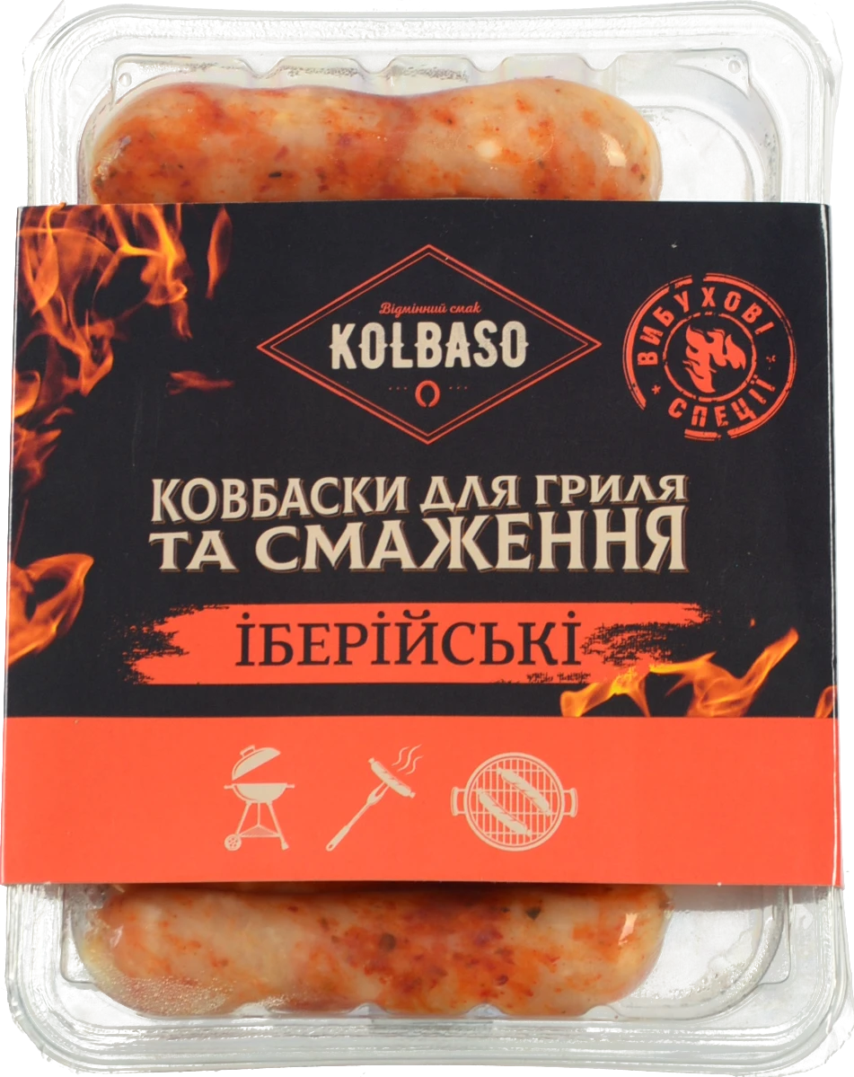 Ковбаски Kolbaso 340г іберійські д.гриля та смаження газ.пак