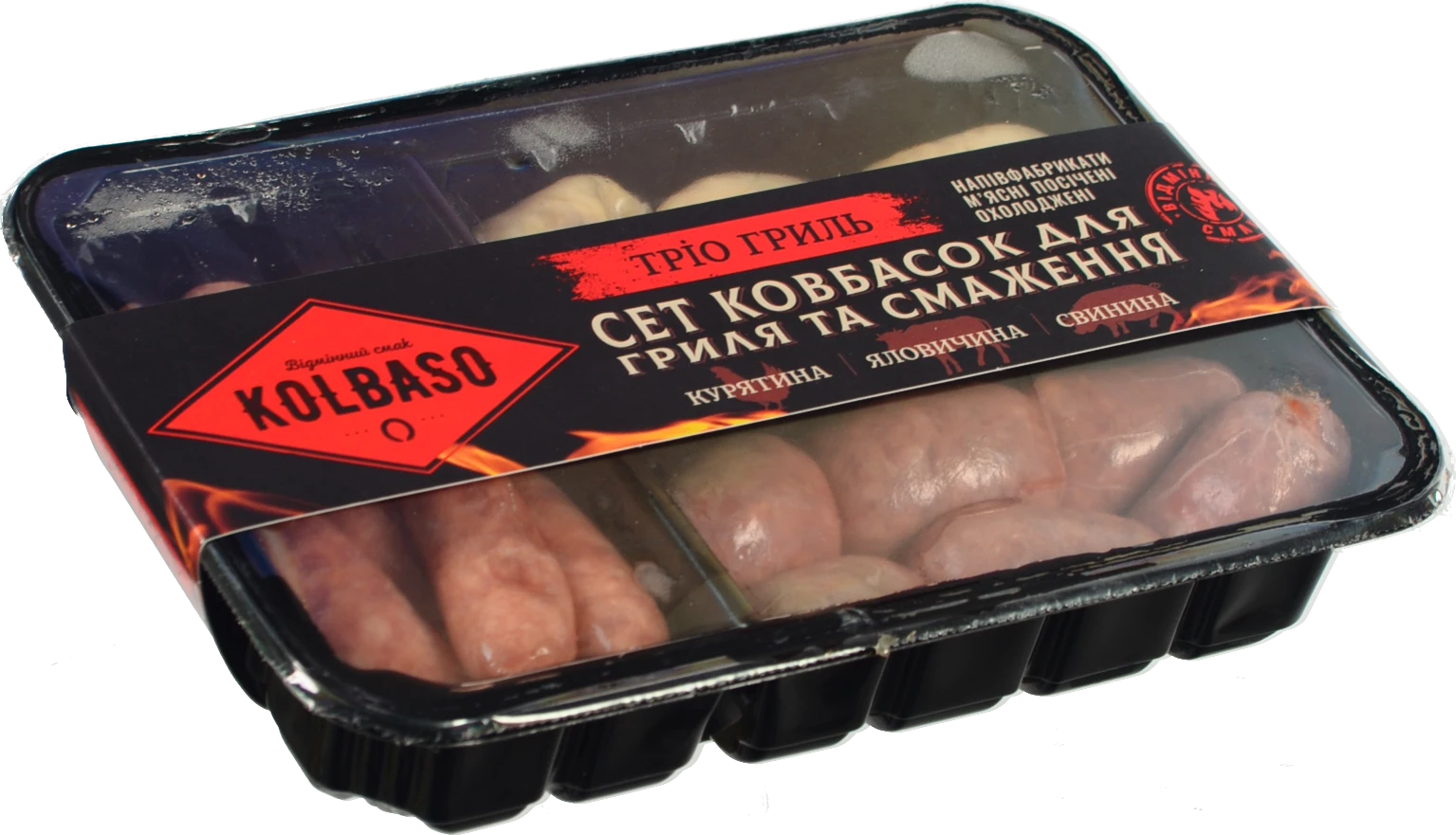 Сет ковбасок Kolbaso 640г ТРІО ГРИЛЬ д.гриля та смаження газ.пак