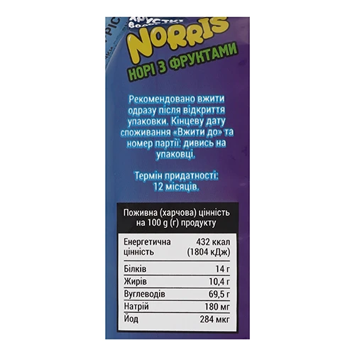 Норі Norris 10г з фруктами