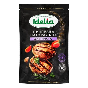 Приправа Idelia 45г для грилю д.п