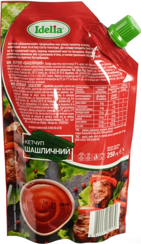 Кетчуп Idelia 250г шашличний д.пак
