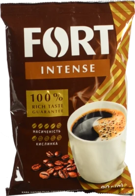 Кава  мелена Fort. пакет 90г30
