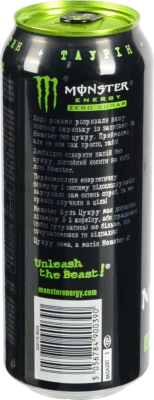 Напій енергетичний Monster 0.5л green без цукру з.б