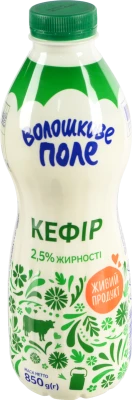 Кефір Волошкове поле 850гр 2.5% п.е