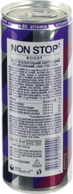 Напій енергетичний Non Stop 0.25л boost з.б.