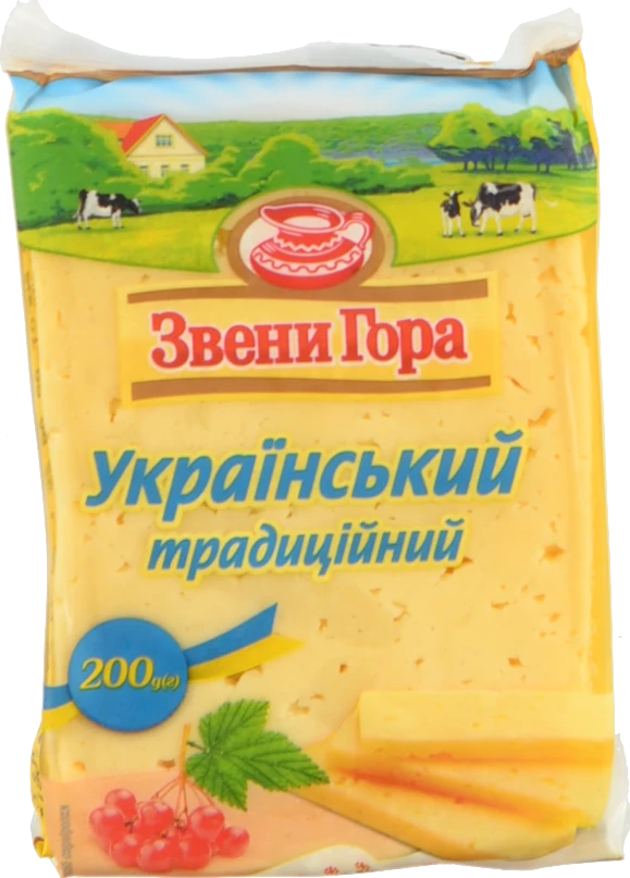 Сир Звенигора 200г український 50%