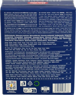 Вироби макаронні з твердих сортів пшениці Penne Rigate №73 Barilla к/у 500г