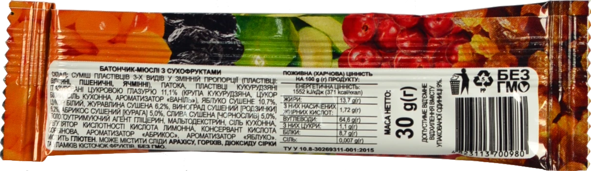 Батончик-мюслі Power Energy 30г сухофрукти