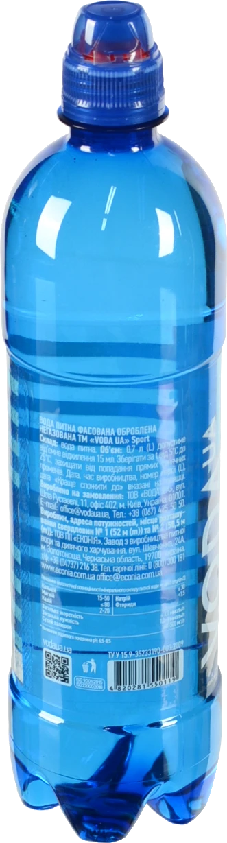 Вода питна ТМ VODA UA SPORT.Рідна Справжня Українська. 0.7 л.. негаз. ПЕТ