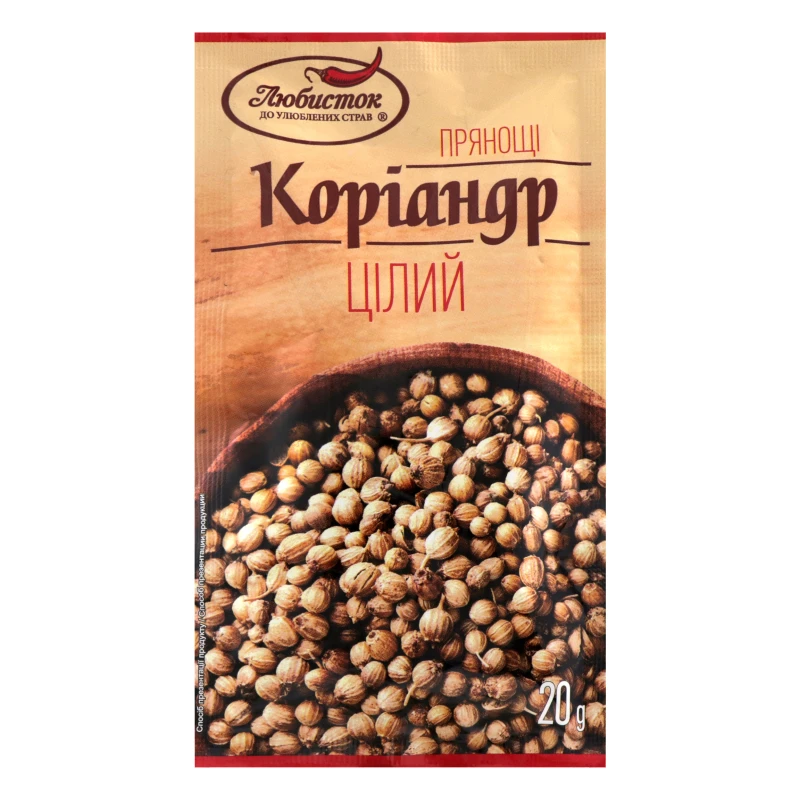 Коріандр Любисток 20г цілий