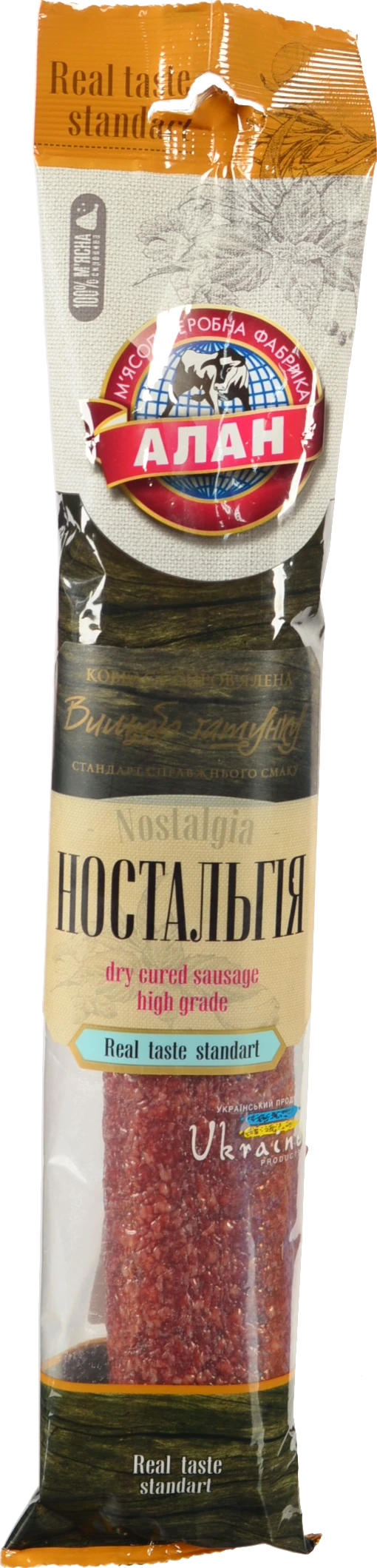 Колбаса Алан ностальгія с.в. в.г
