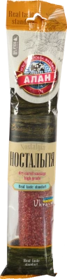 Колбаса Алан ностальгія с.в. в.г