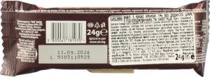 Вафлi Sweet Plus 24г какао крем б.цукру