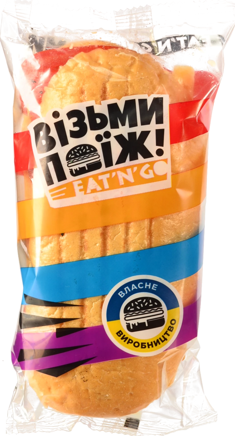 Паніні з салямі