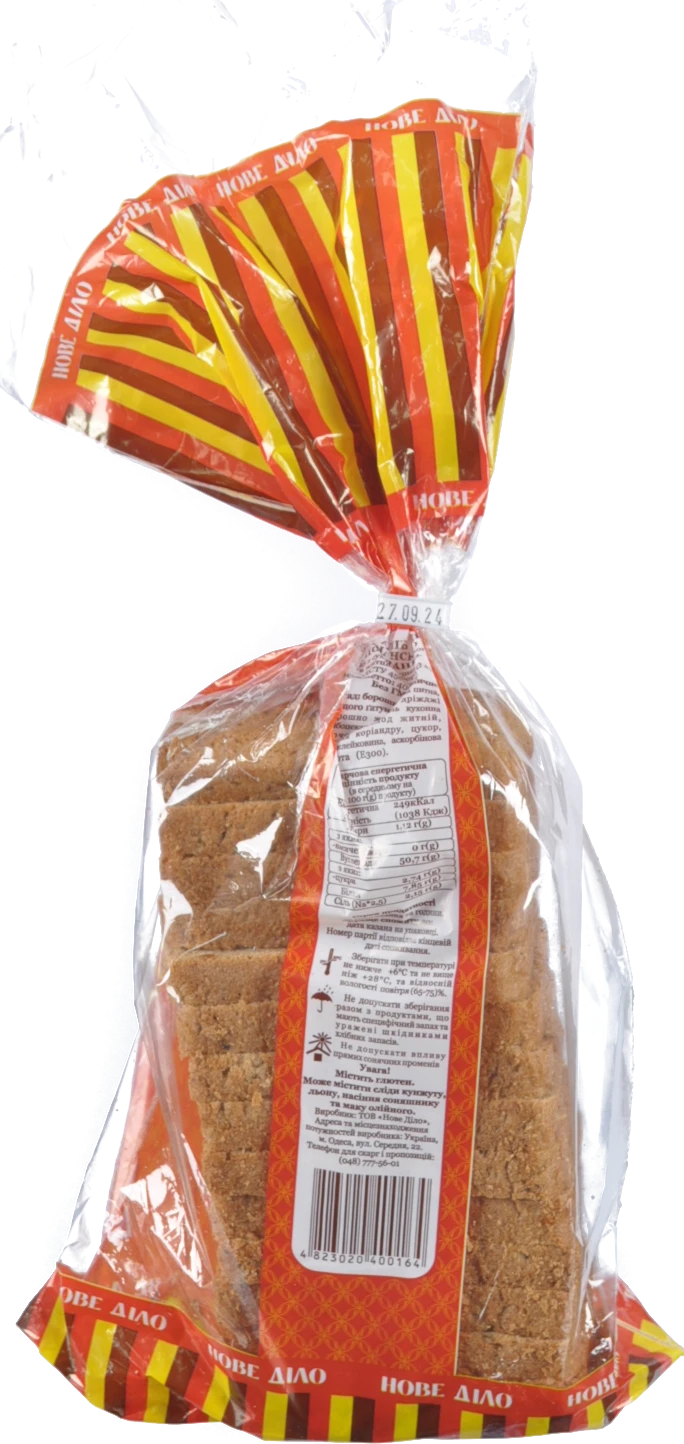 Хліб пшенично-житній нарізний Гетьманський Нове діло 400г