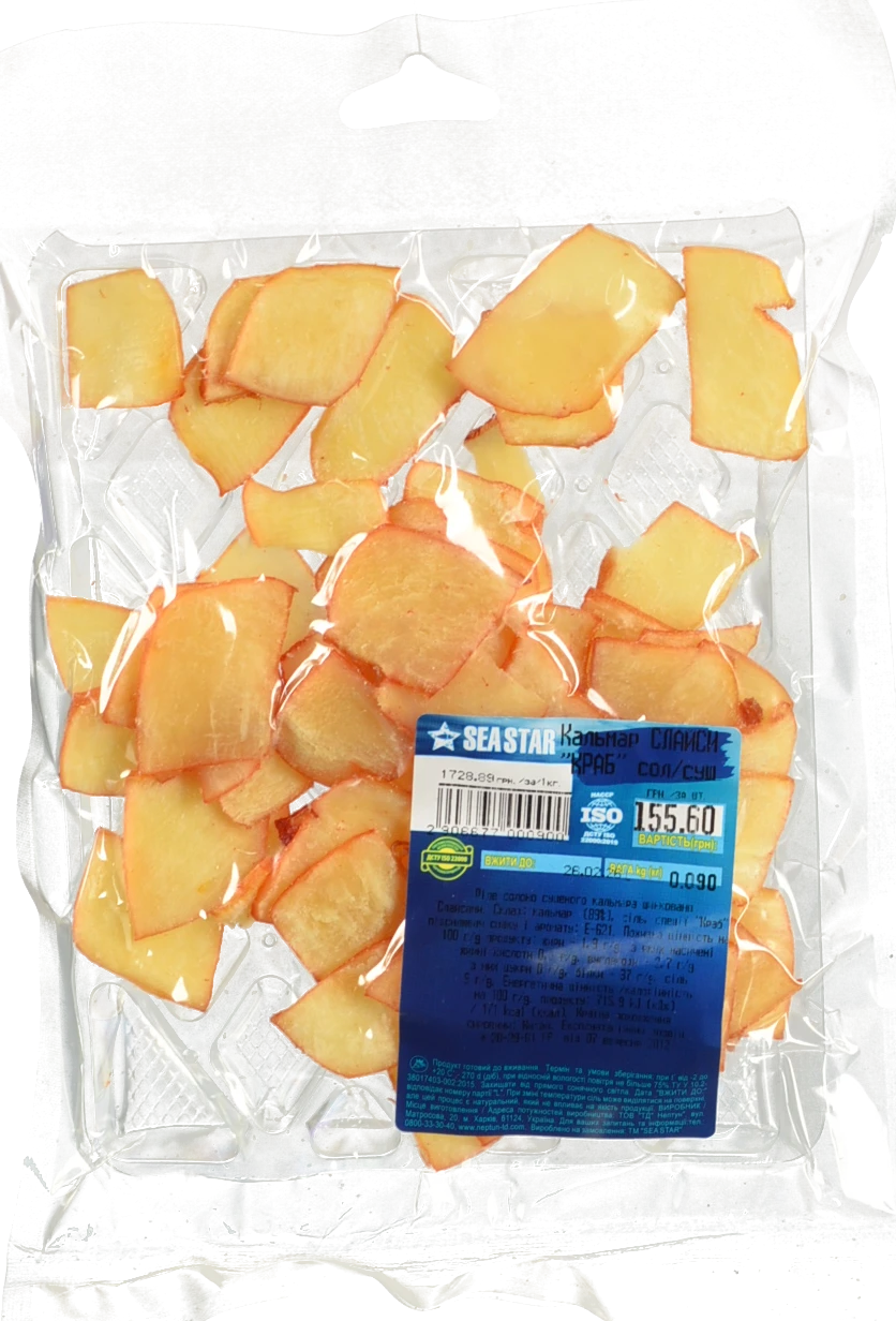 Кальмар слайси Seastar краб солено сушений