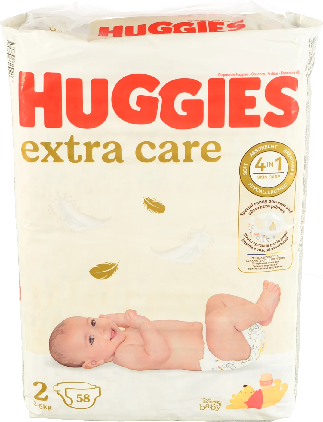 Підгузники Huggies Еліт Софт 2 Джамбо 58шт