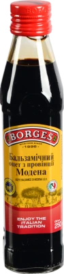 Оцет бальзамічний Borges с/пл 250мл