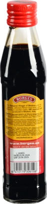 Оцет бальзамічний Borges с/пл 250мл