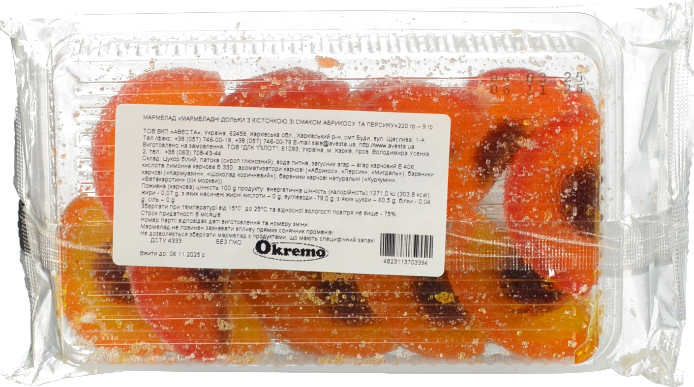 Мармелад Okremo 220г з кісточкою абрикос персик