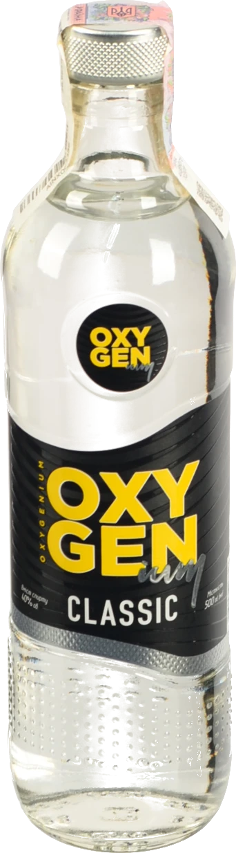 Горілка Оксіженіум 0.5л класична