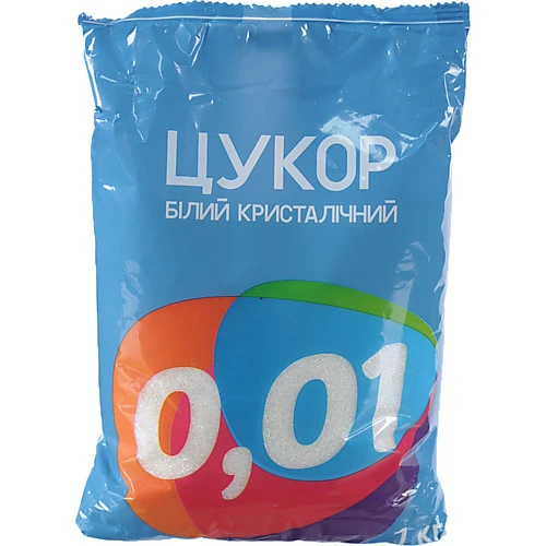 Цукор 0.01 1 кг