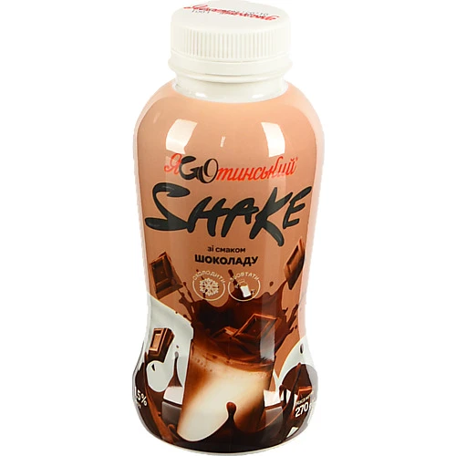 Коктейль Яготинське 270г 1.5% шейк шоколад
