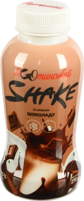 Коктейль Яготинське 270г 1.5% шейк шоколад