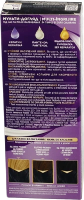 Фарба д.волосся Palette C1